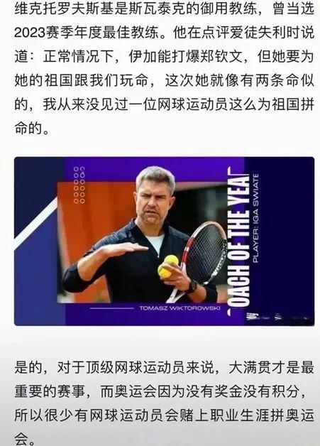 的时候